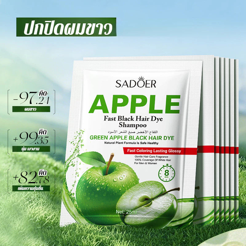 Sadoer Apple Black Hair Dye Shampoo