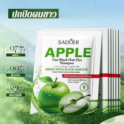 Sadoer Apple Black Hair Dye Shampoo