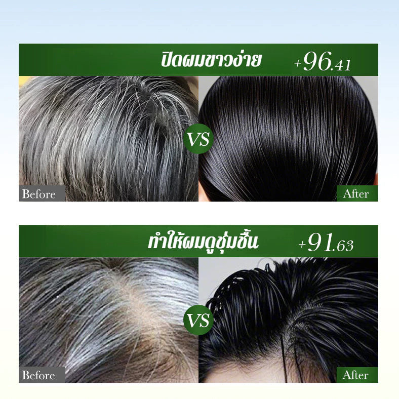 Sadoer Apple Black Hair Dye Shampoo