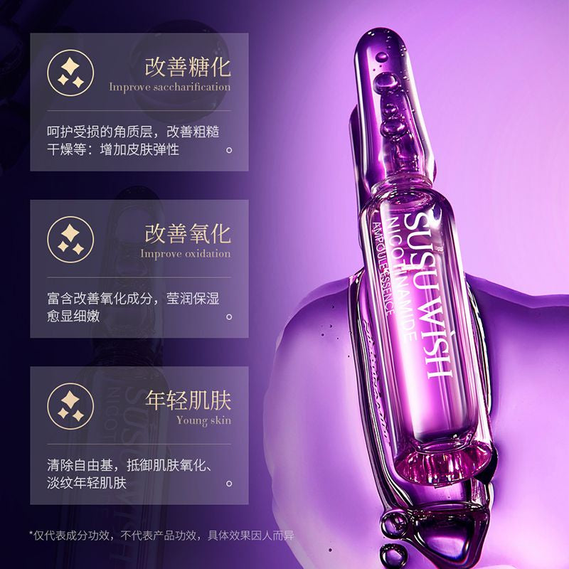 SUSU WISH Whitening Ampoules