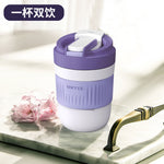 Portable Glass Coffee Cup With Straw Insulated Anti-Scald Sealed Drinking Water Bottle Mug