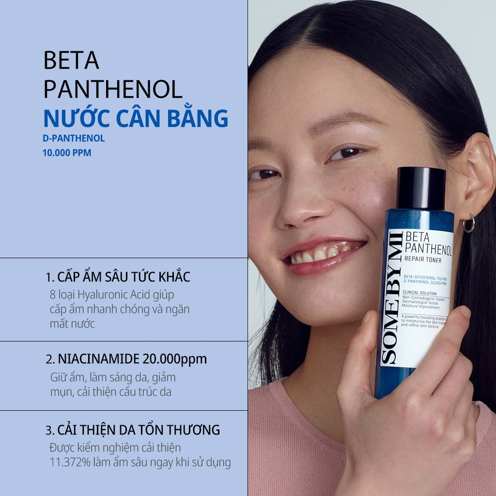 SOME BY MI Beta Panthenol Repair Toner 150ml