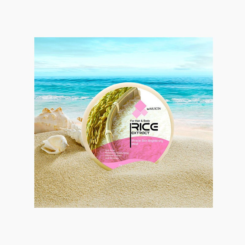 RICE EXTRACT SOOTHING GEL
