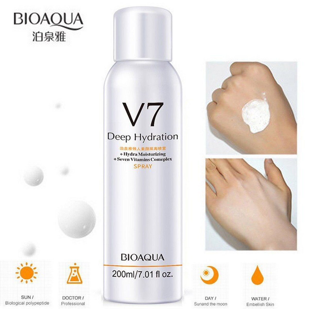 BIOAQUA V7 Deep Hydration Body Spray 200ml