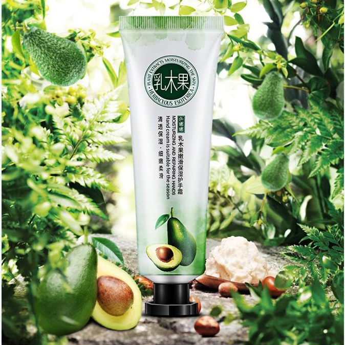 Skin Protection Bundle