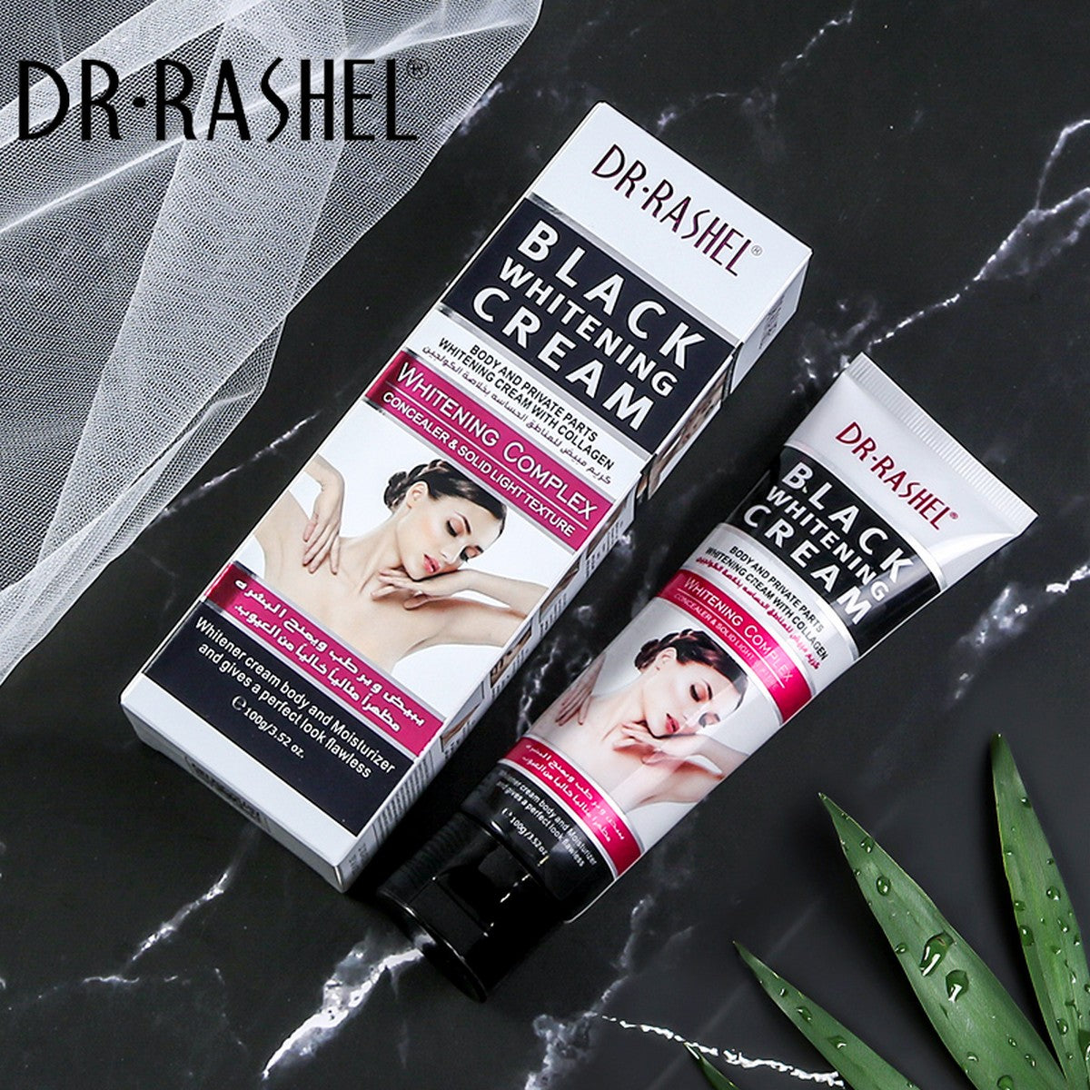 Dr Rashel Black Whitening Cream Body and Private Parts