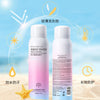 IMAGES Hydrating Whitening Protective Spray