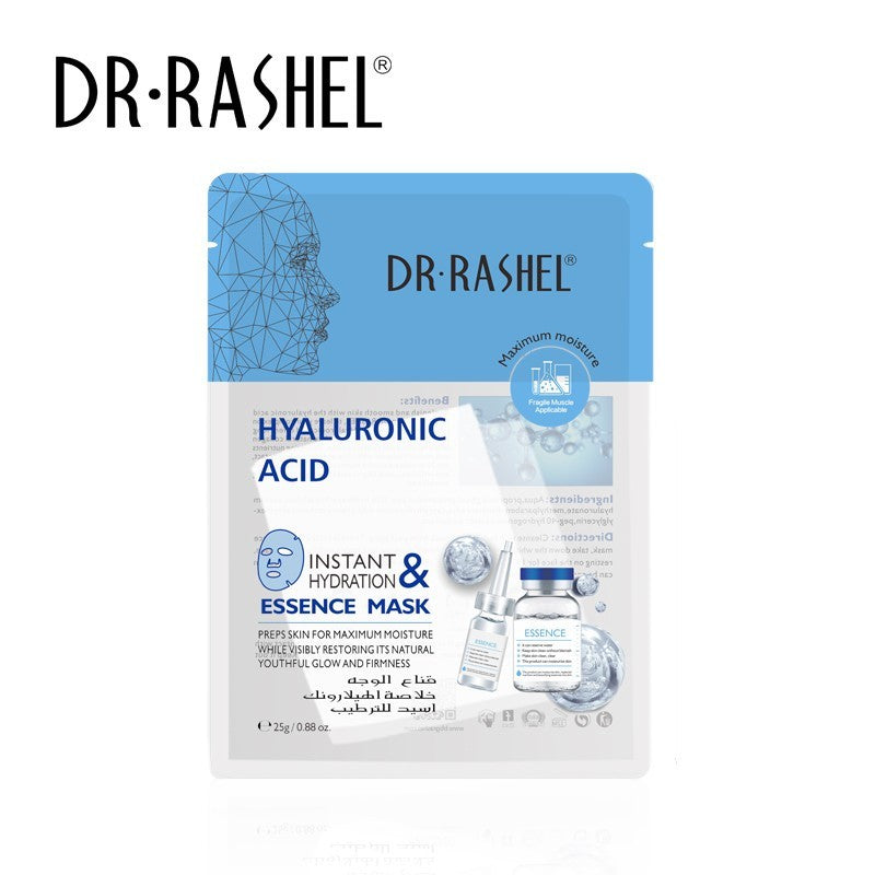 Dr Rashel Hyaluronic Acid Super Moisturizing Mask - 5Pcs