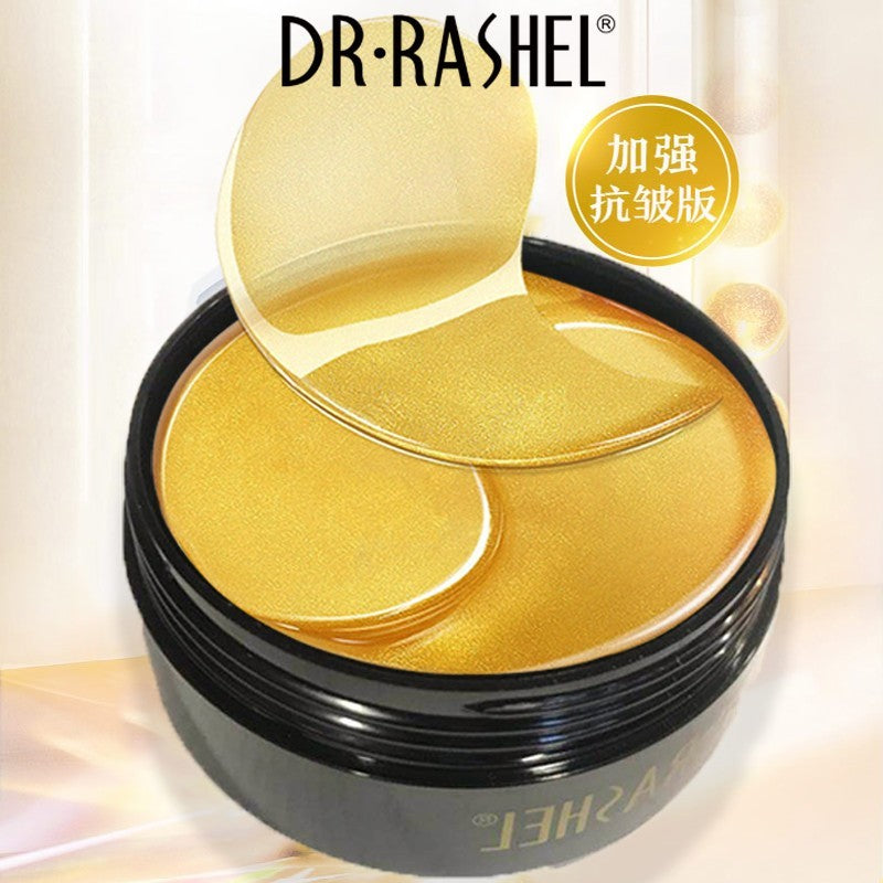 Dr Rashel 24K Gold Collagen Hydrogel Eye Mask