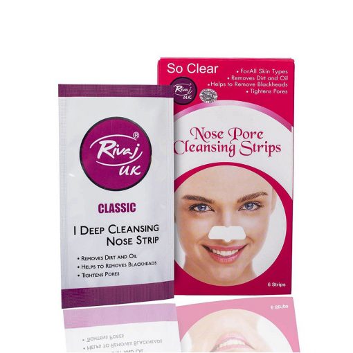 Rivaj UK Acne Treatment Face Serum+Rivaj UK 24K Gold Collagen Face Serum+Rivaj UK Nose Pore Cleansing 6Strips