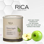 Rica Green Apple Sensitive Skin Lisposoluble Wax 800ml