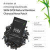 Skin Ever Bamboo Charcoal Deep Cleansing Nose Strips