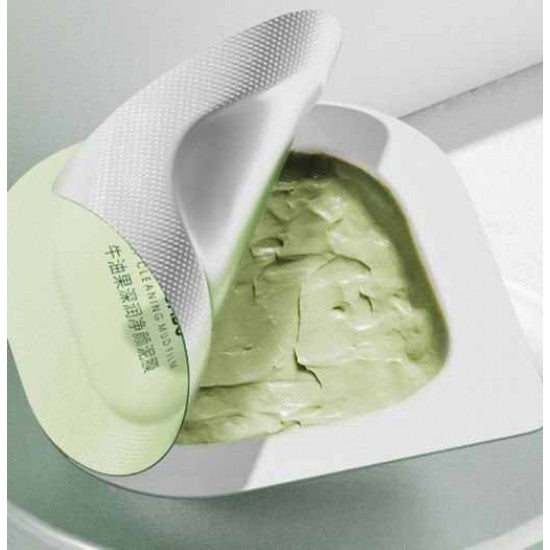 Bioaqua Avocado Deep Moisturizing And Purifying Facial Mask 8pcs