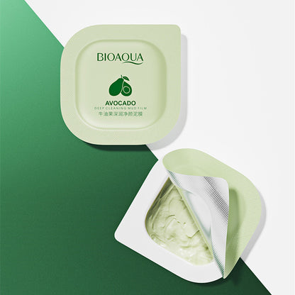 Bioaqua Avocado Deep Moisturizing And Purifying Facial Mask 8pcs