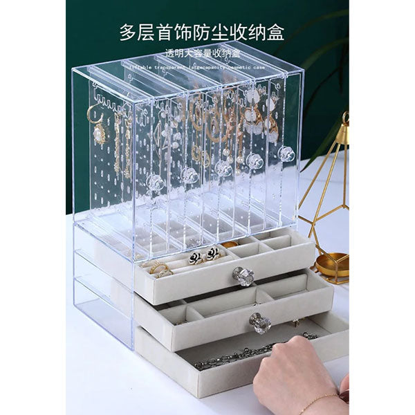 Acrylic Display Jewelry Stand With Drawers High-End Exquisite Jewelry Organizer