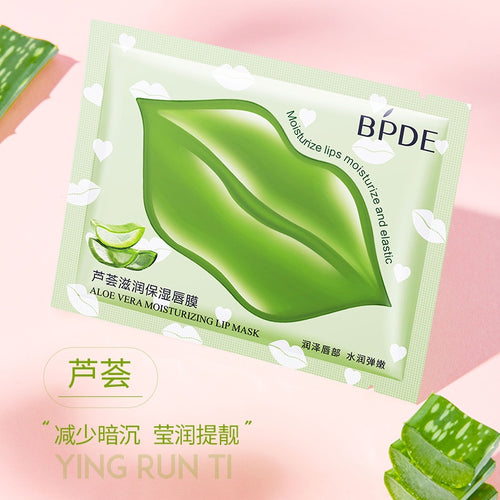 Moisturizing Lip Care Mask