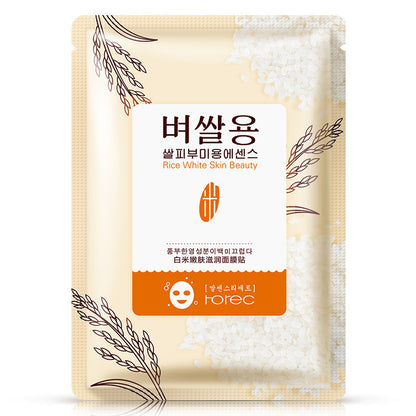 Bioaqua White Rice Facial Mask