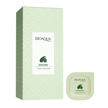 Bioaqua Avocado Deep Moisturizing And Purifying Facial Mask 8pcs