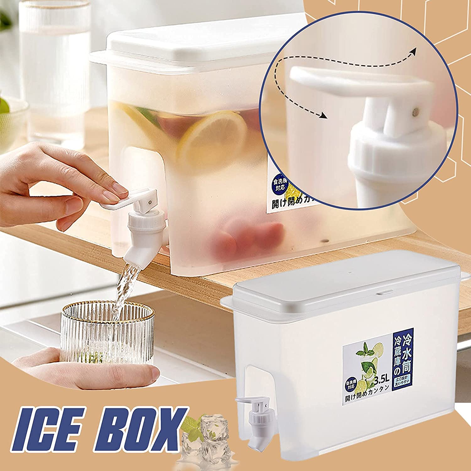 Water dispenser 3.5 Litre 80090