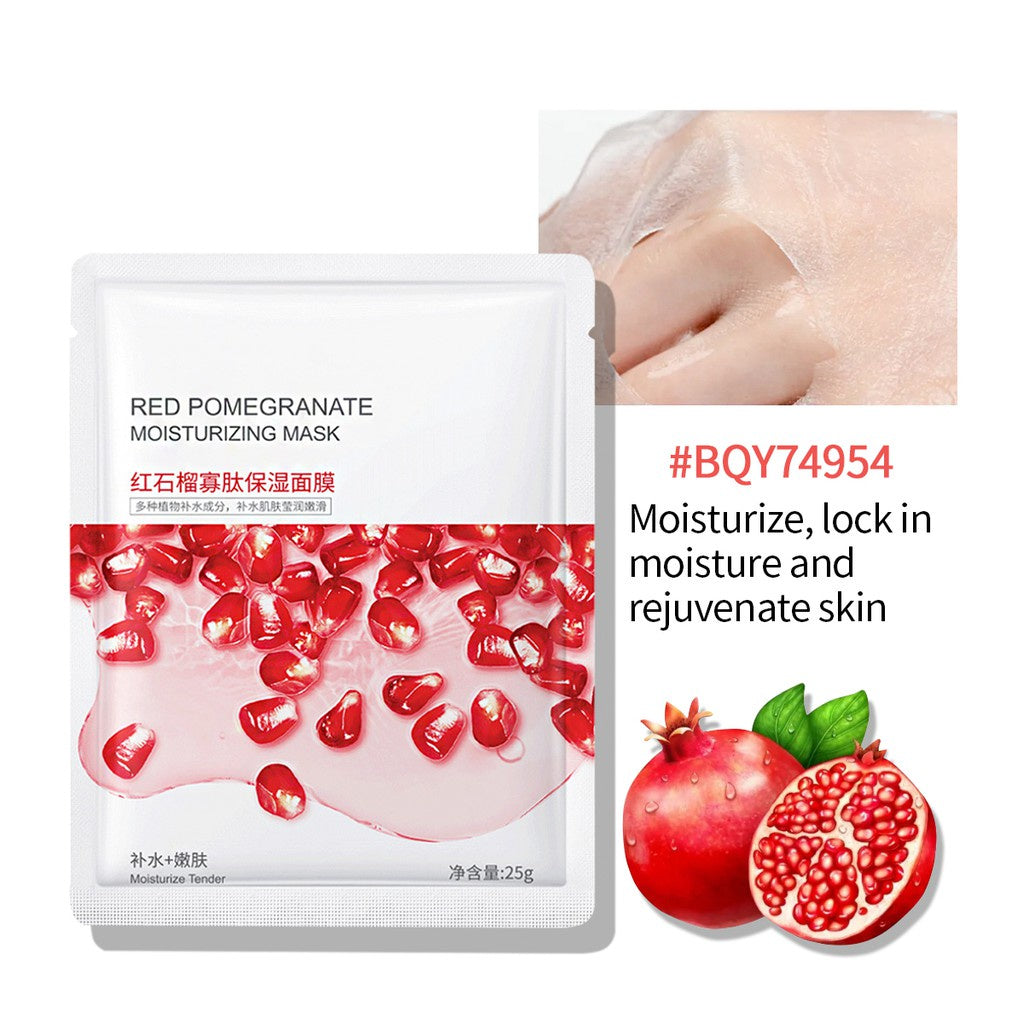 BIOAQUA Red Pomegranate Moisturizing Face Sheet Mask pack of 5