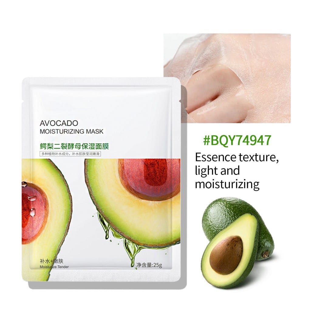 BIOAQUA AVOCADO MOISTURIZING MASK