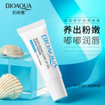 BIOAQUA MOISTURIZING CARE LIP GEL 10g