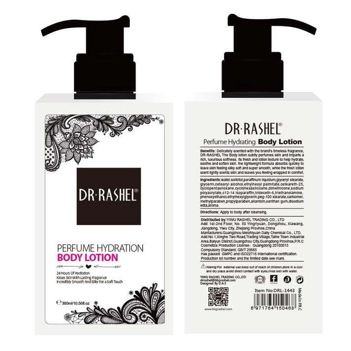 Dr Rashel Perfume Hydrating Body Lotion - 300ml ( Dior Adore)