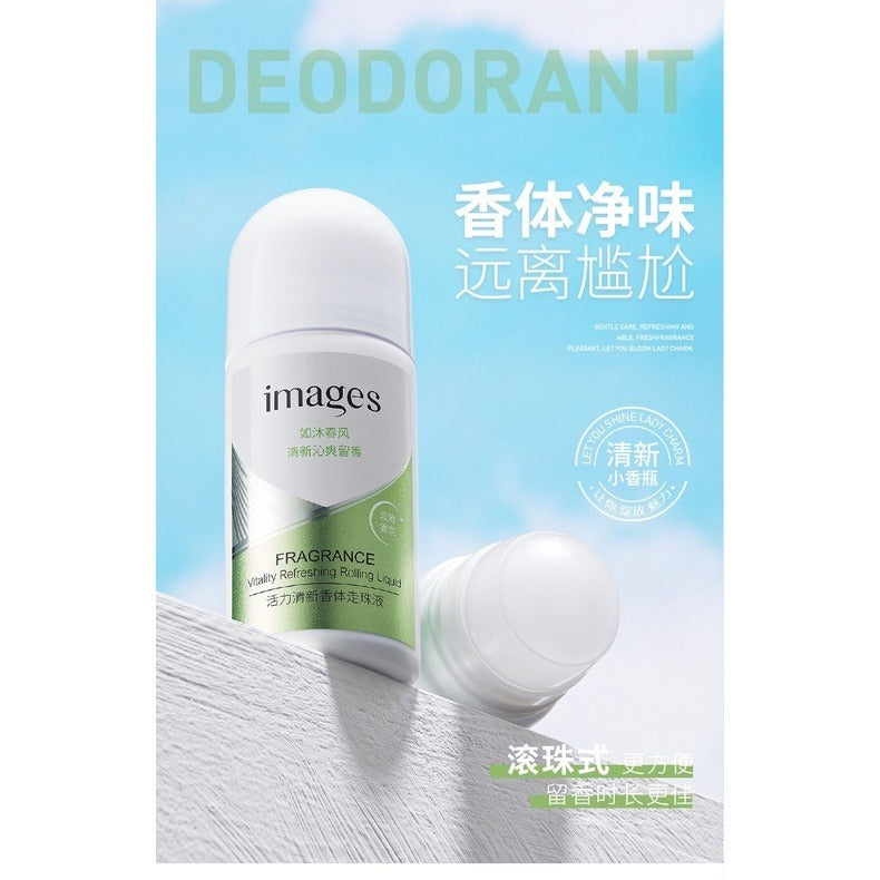 IMAGES Ball Body Lotion Antiperspirants Underarm Deodorant Roll on Bottle 50ml