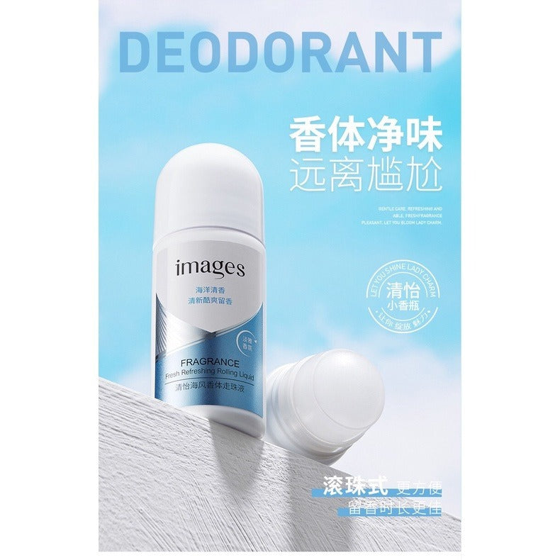 IMAGES Ball Body Lotion Antiperspirants Underarm Deodorant Roll on Bottle 50ml