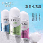 IMAGES Ball Body Lotion Antiperspirants Underarm Deodorant Roll on Bottle 50ml