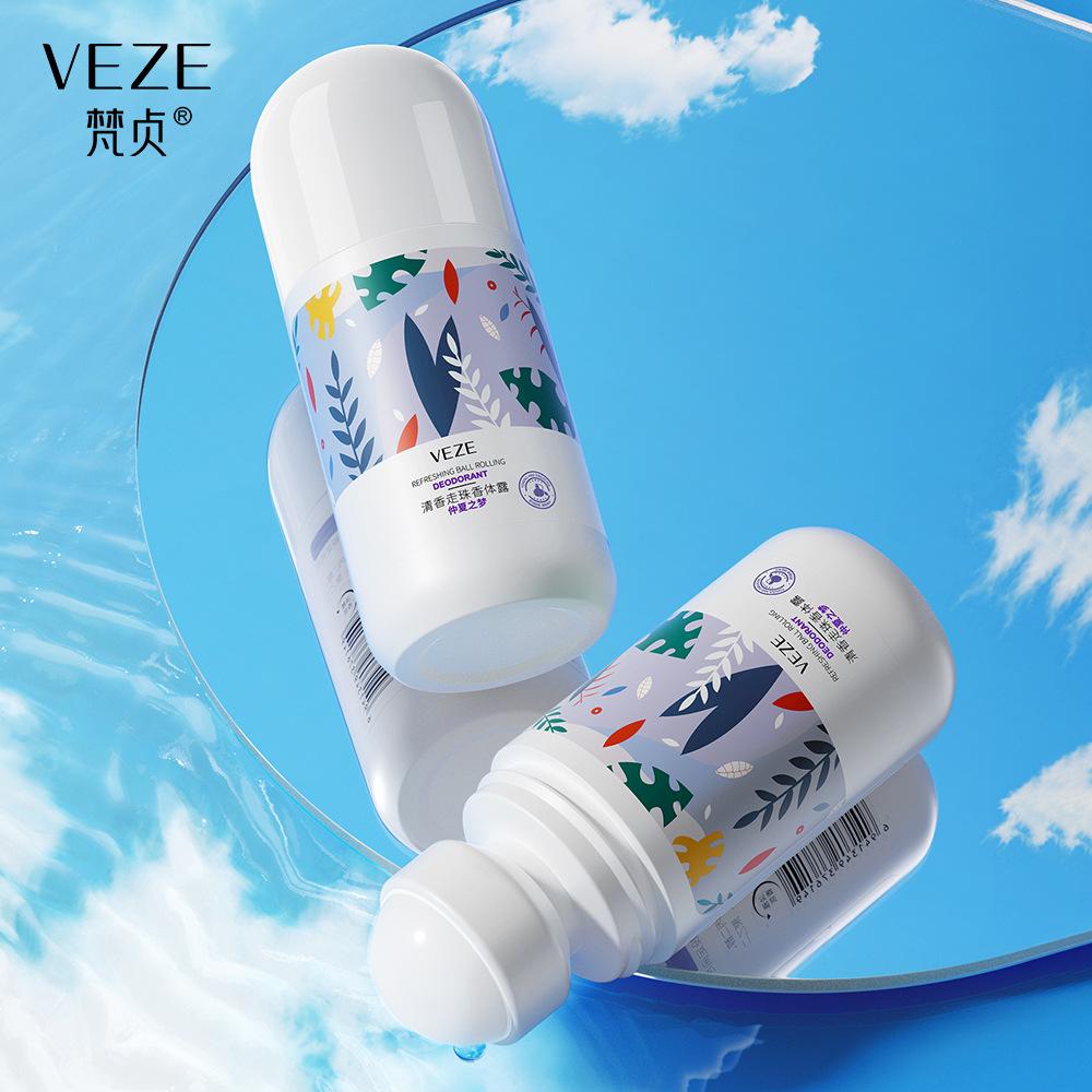 VEZE Refreshing Natural Fragrance Ball Rolling Deodorant 50ML ...