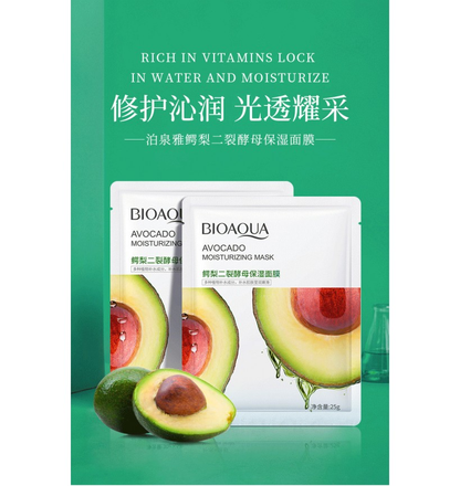 BIOAQUA AVOCADO MOISTURIZING MASK