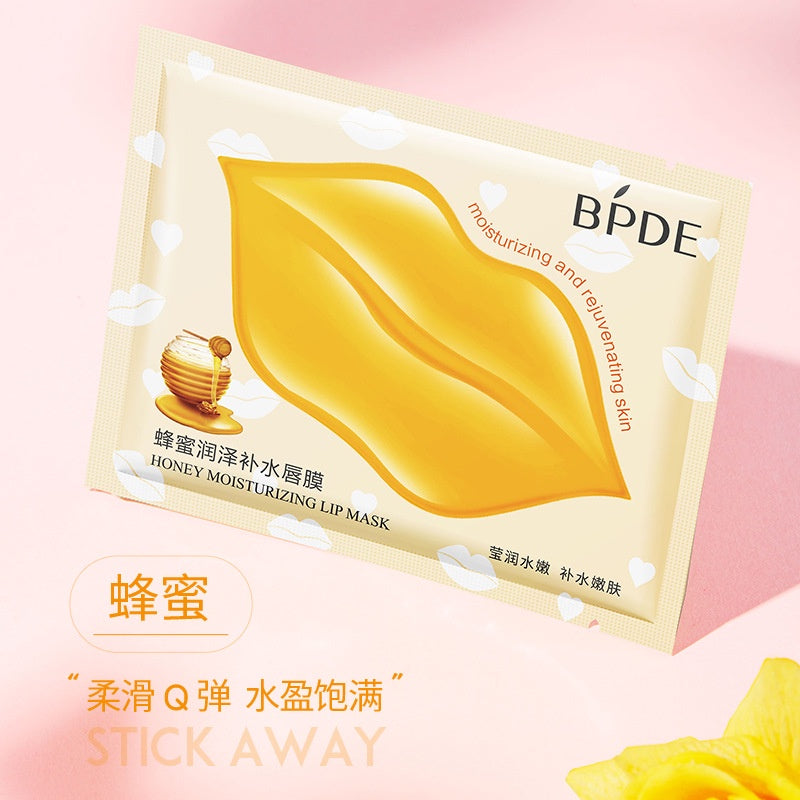 Moisturizing Lip Care Mask