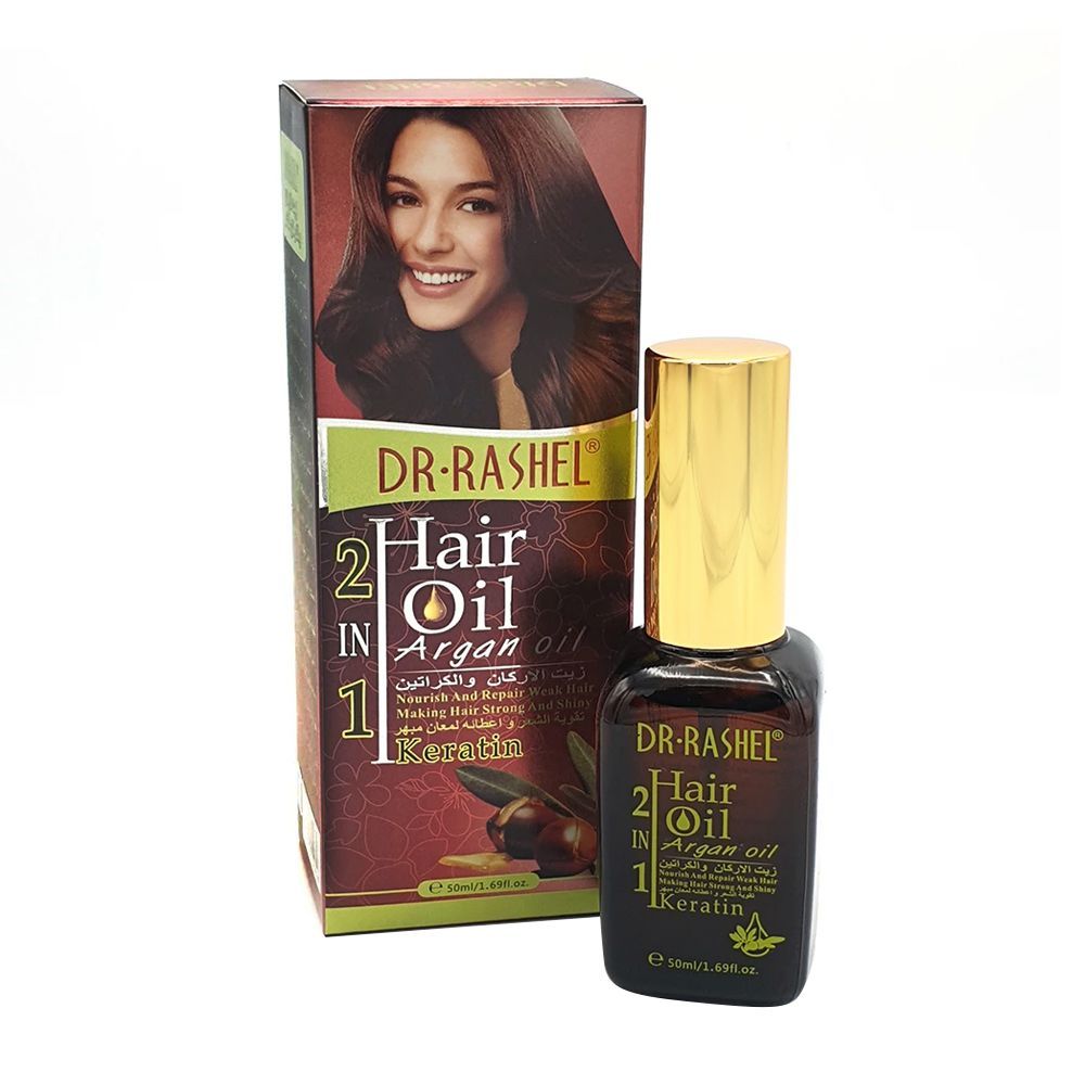 Dr Rashel Argan Keratin Hair Oil