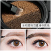 GECOMO Double Color Air Cushion Eyebrow Makeup Dye Palette With Eyebrow Brush